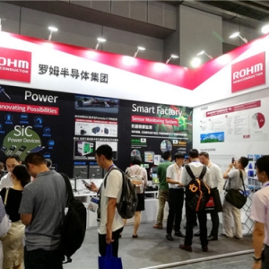 罗姆参展“2018第二十届中国国际工业博览会”