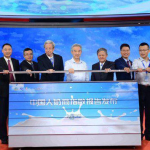 权威机构联合发布中国人奶商指数调查报告，中国人奶商险些不及格