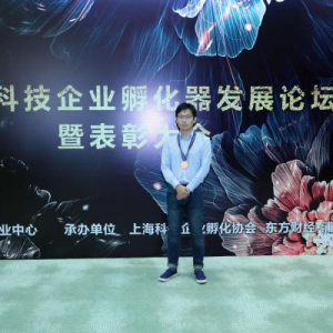 仟寻再获殊荣，AI+招聘领域创新先锋实至名归！