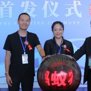 蚂蚁农场喜提高铁！沐熙集团追赶中国速度！