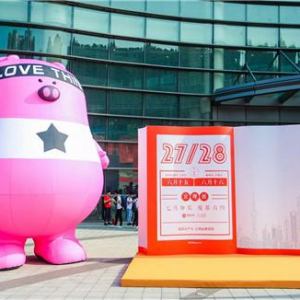 【IP美陈】中国美陈原创IP力量，“瘦不了”美陈主题展