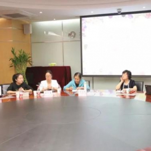 菜百公司服务标准化标准编写培训会