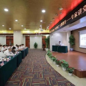 菜百公司党总支开展 “不忘初心 牢记使命”主题教育活动