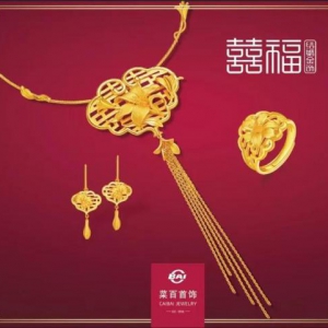 一波福利正在悄悄向你走来······