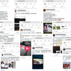 虎牙SM偶像联赛第一季完美收官，第二季强势预告实力宠粉！