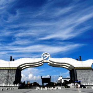 全国供应链创新与应用试点企业名单公布，洋河股份入选