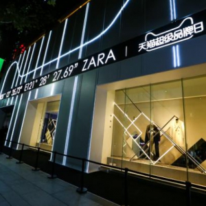 时至未来的时尚品味 ZARA天猫超级品牌日定义潮流
