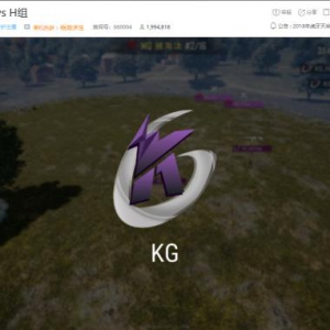 虎牙天命杯海选赛第二组：死亡之组屡翻车，BLG超高击杀排名第一