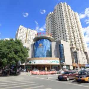 菜百公司表彰见义勇为优秀店长及员工