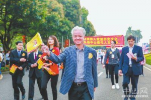 回报桑梓 成就完美 对话完美（中国）有限公司董事长古润金