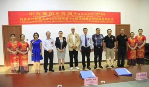 技智双引 共谋海岛热带高效农业发展新篇章