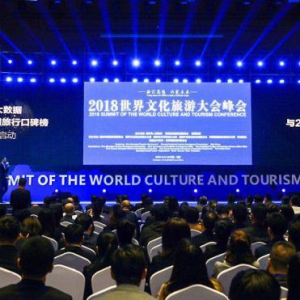 2018年度中国旅行口碑榜评选正式开启 千家旅行机构将角逐8大榜单