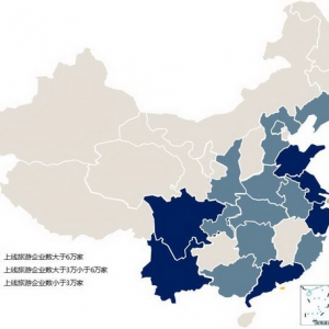 在线旅游报告：00后出游人群占比近20% 超半数选择五钻产品