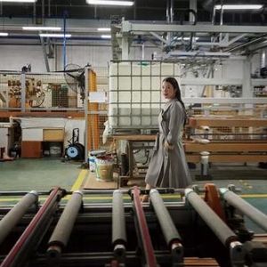 专访投资人余晚晚 用实力翻开人生新篇章