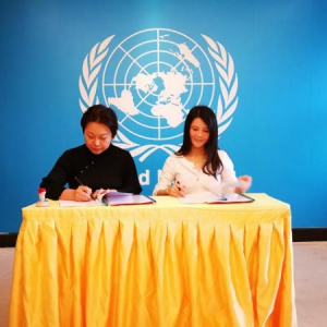 桃花源合一集团签约联合国海陆丝绸之路共建人类幸福家园