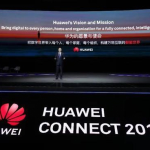 AI芯片没英特尔式霸主 华为阿里有机会追赶英伟达