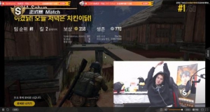 世勋伯贤状态不佳仍吃鸡 虎牙偶像联赛第二季迎首播