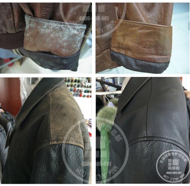皮衣翻新改色_02.jpg