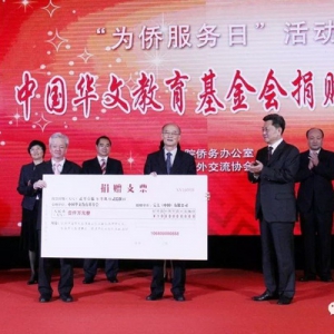 完美公司古润金：一封信背后的情怀