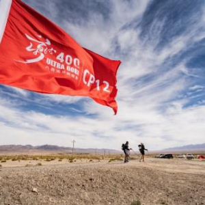 2018八百流沙极限赛收官 “水母基因战队”斩获佳绩