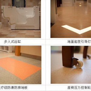 这家国内的养老项目竟然比国际标杆还值得借鉴