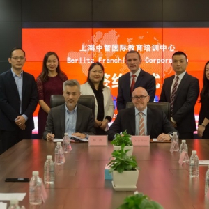 贝立兹与上海中智签订特许经营协议，为中国青少儿提供优质英语培训