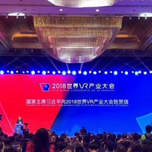 成立中航焕真文娱科技版权基金，当红齐天引领VR投资新风向