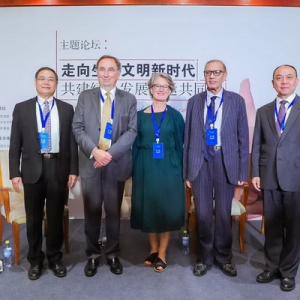 聚焦生态文明建设，太湖世界文化论坛共话绿色发展