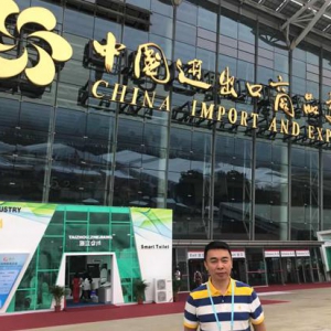 专访陈海涛: 新产品从新出发