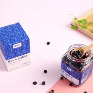 世界保健日关注亚健康人群，味BACK黑枸杞成办公室新宠