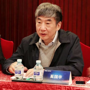 CCSA&海尔U+数字化转型研讨会在京举行 推智慧家电与信息技术跨界融合