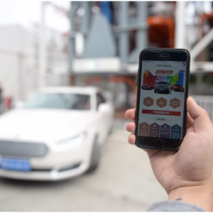 天猫双11“品牌奥运会”  玛莎拉蒂、奔驰、宝马悉数登场