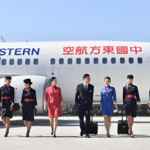 进博会倒计时第10天 东航礼仪志愿保障团队已“上线”