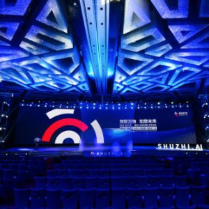 互联网行业高度关注数知科技 共同期待“大数据+AI”新时代