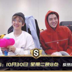 伯贤世勋公主抱弹额头，虎牙偶像联赛第一季精彩回顾期待收官之战