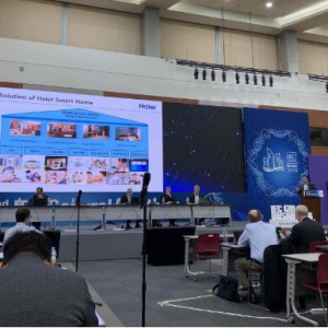 海尔主导制定全球首个AI标准白皮书正式发布