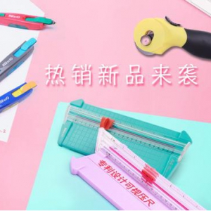 可得优热销新品来袭，优点多多各显其能！