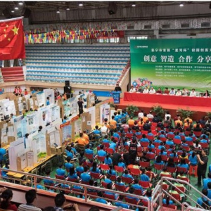 普宁首届“星河杯”校园创客文化节，点燃创新梦想