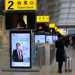 大国品牌《向伟大时代致敬》登陆央视  TCL李东生发表逐梦心声