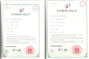 英伦罗孚：全新出击 模块化集成灶