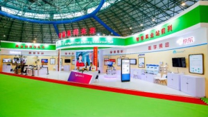 智汇运城 山西果业“换道超车