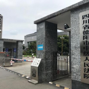 再助6商家抱团诉“知产流氓” 阿里净化营商环境护航“万国品牌博览会”