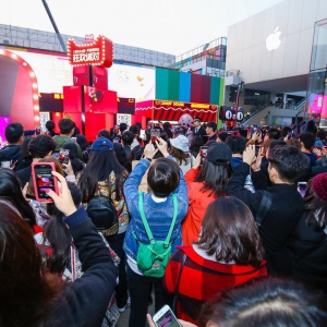 天猫双11，太古地产 x 天猫新零售深入合作签约仪式在京举行