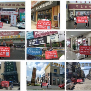 2018第十一届中国(嵊州)电机•厨具展即将全新上演