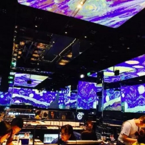 海底捞花1个亿打造的智慧餐厅，酒水设备有什么不一样？