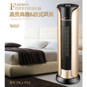 日本SK陶瓷恒温PTC为你的温暖续航