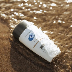 从泰国火爆到中国的护肤品牌IEMIT ,你听说了么?