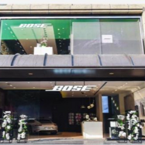 Bose×天猫：打造新零售数码行业标杆