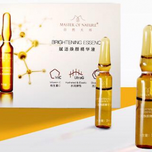 自然大师：关于美妆界当红辣子鸡——安瓶，你知道多少？