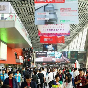 中国家博会（广州）精彩提前看 新品首发、商贸首选平台